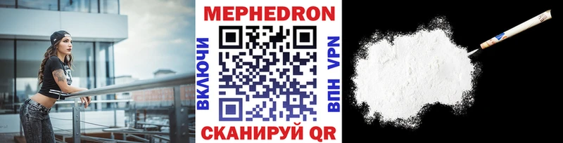 Купить наркотики цена Щигры АМФ  МЕФ  ГАШ 
