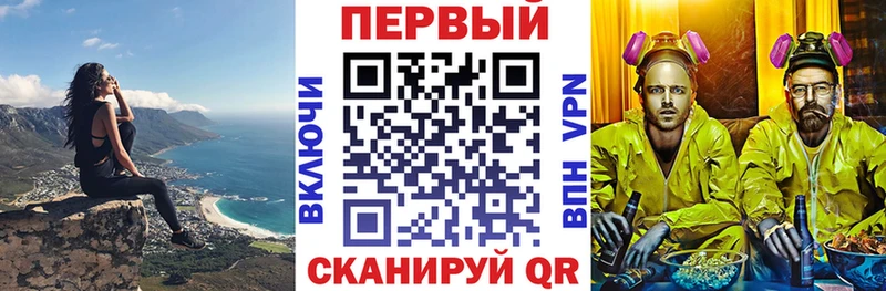Амфетамин Розовый Щигры
