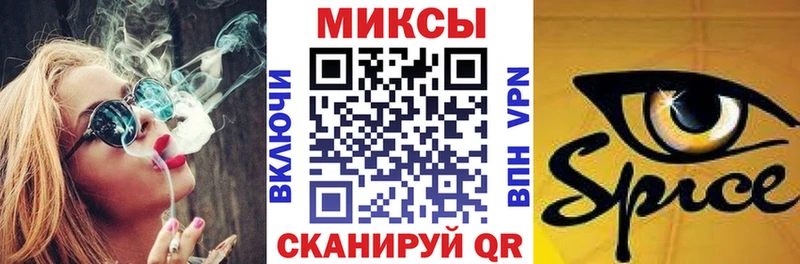 где продают Щигры БУТИРАТ оксана