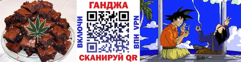 дарнет шоп мориарти Telegram Еда ТГК конопля Щигры