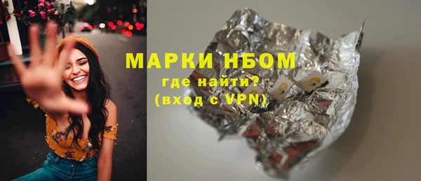 ALPHA PVP Ростов