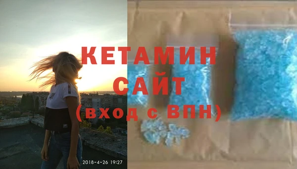 амф Белоозёрский