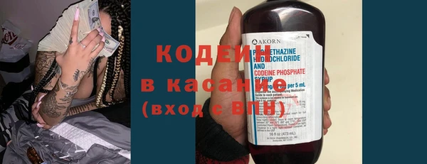 амф Белоозёрский
