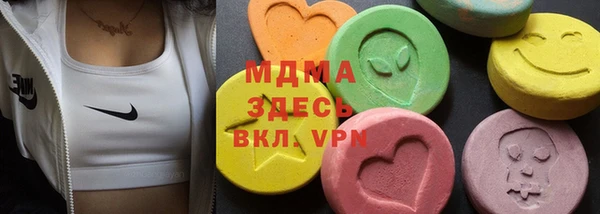 амф Белоозёрский