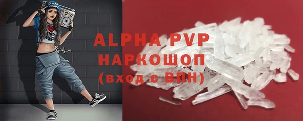 прущий лед Россошь
