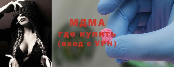 амф Белоозёрский