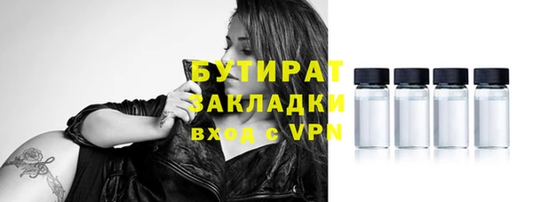 кокс Баксан