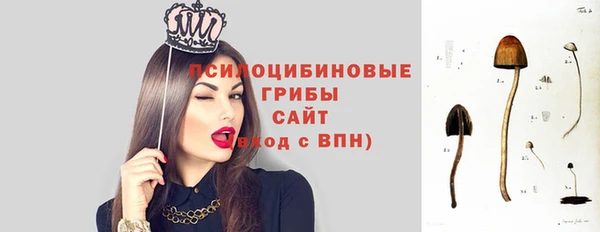 наркотики Беломорск