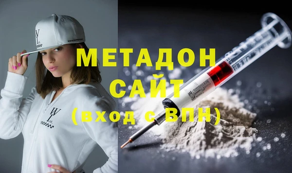 ALPHA PVP Ростов
