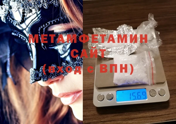 наркотики Беломорск